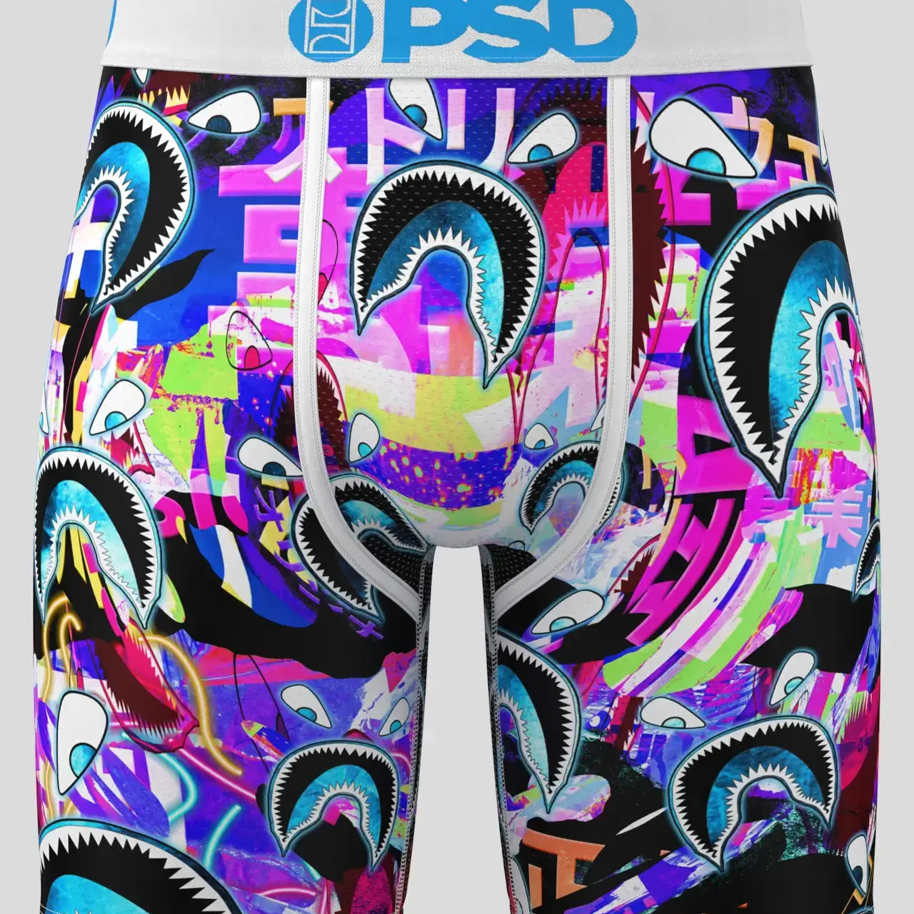 PSD Men's 7" Boxer Briefs - WF Shark Glitch