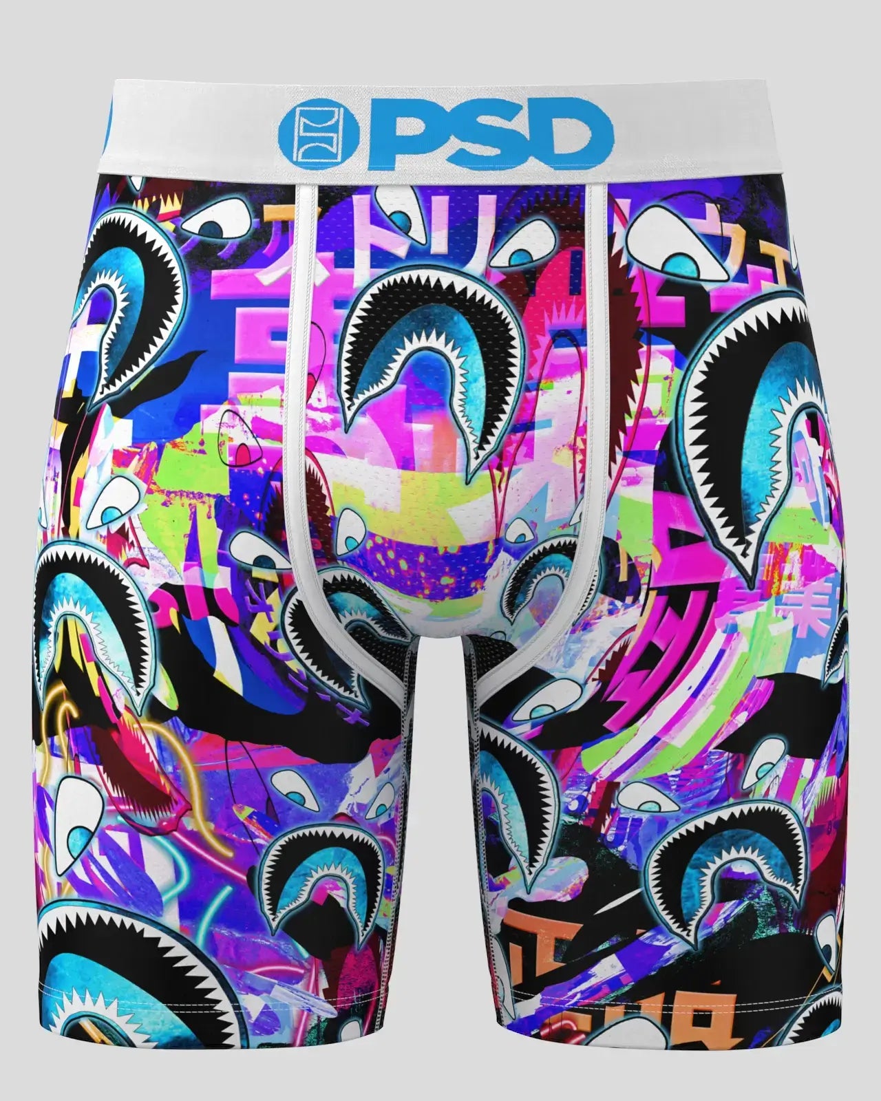 PSD Men's 7" Boxer Briefs - WF Shark Glitch