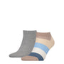 Tommy Hilfiger Mens 2 Pack Lighthouse Stripe Sneaker Socks (Beige)