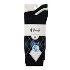 Pringle 3 Pack Cotton and Recycled Polyster Men's Arglye Socks - Size ( 7-11 )